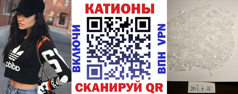 Хочу наркоту Похвистнево СК  Мефедрон  Кокаин  Амфетамин  Марихуана  ГАШИШ 