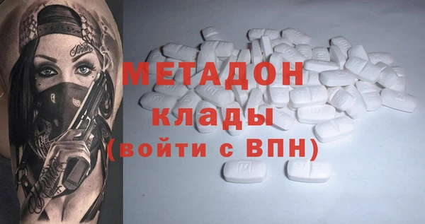 гашиш Аркадак