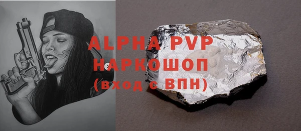 гашиш Аркадак