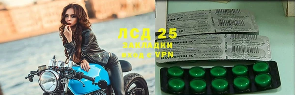 гашиш Аркадак