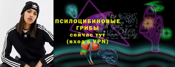 гашиш Аркадак