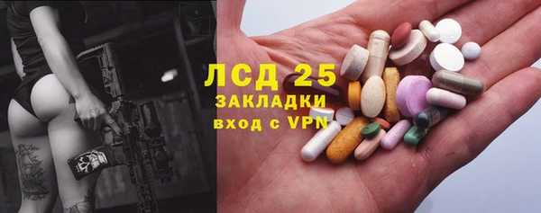 гашиш Аркадак