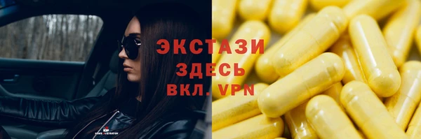 гашиш Аркадак