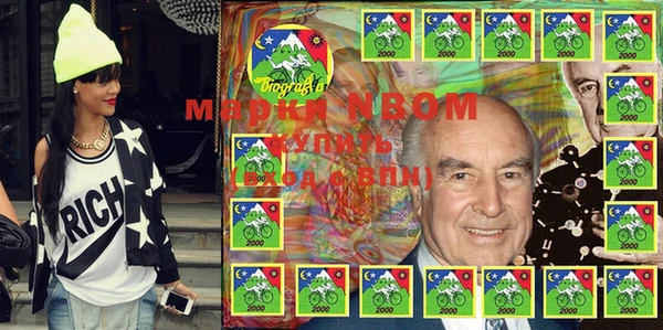 гашиш Аркадак