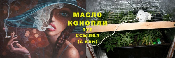 гашиш Аркадак