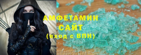 ПСИЛОЦИБИНОВЫЕ ГРИБЫ Покачи