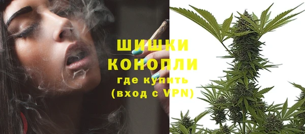 гашиш Аркадак