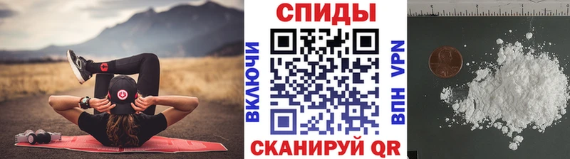 МЕТАМФЕТАМИН витя  как найти закладки  Похвистнево 